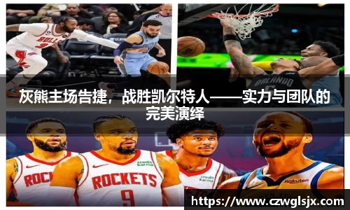 完美体育登录入口