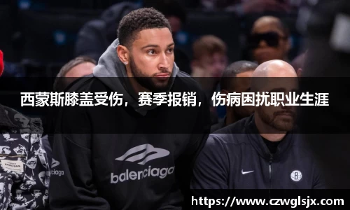 完美体育登录入口