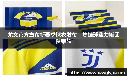 完美体育登录入口