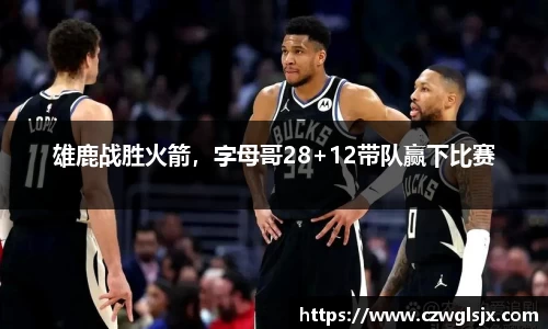 完美体育登录入口