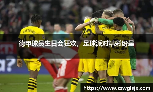 完美体育登录入口