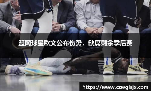 完美体育登录入口