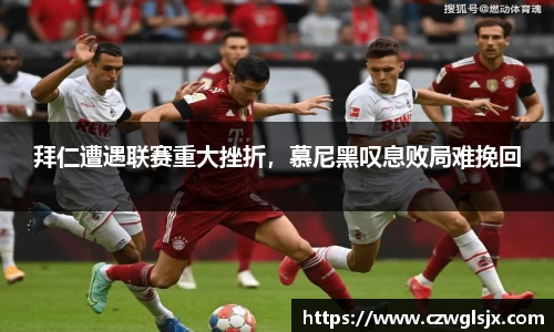 完美体育登录入口