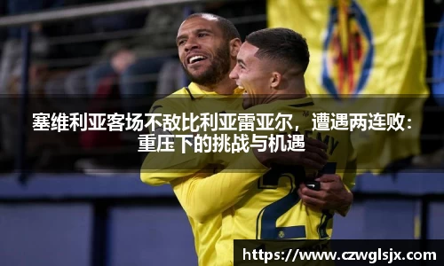 完美体育登录入口