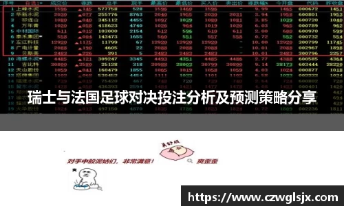 完美体育登录入口