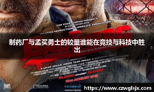 完美体育登录入口