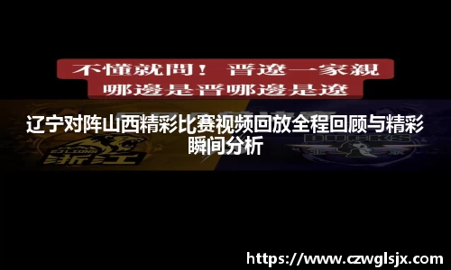 完美体育登录入口