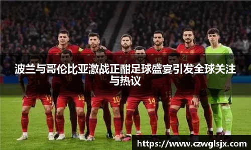 完美体育登录入口