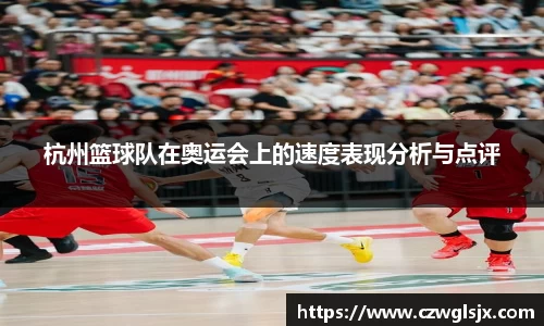 完美体育登录入口